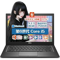 楽天市場】dell 7280 ssdの通販