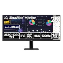 LG 29インチウルトラワイド 29UM68-P IPS/スピーカー/MaxxAudio搭載 