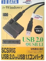 楽天市場】I－O DATA USB2－SC2 USB2．0／1．1対応 SCSI機器用 