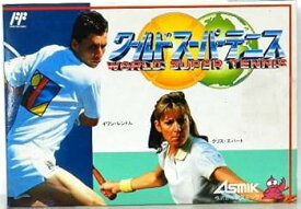 ワールドスーパーテニス