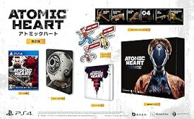 【中古】Atomic Heart(アトミックハート)リミテッドエディション -PS4