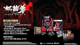 【中古】SLAVE ZERO X 限定版 -PS5 特典なし