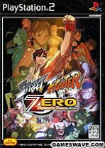 楽天市場】ストリートファイター zero（スーパーファミコン｜テレビ 