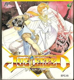 ジャストブリード