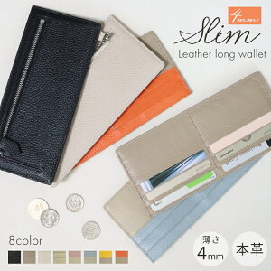 s SXSALEMAX45%OFFt ^ z y X  v ^z z tOgP[X Ch~ O U[ {v fB[X J[hP[X z ی Xz ɔ4mm J