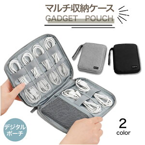 _Ԍ聝MAX48%OFF^ [|[` gx|[` KWFbg|[` s|[` KWFbgP[X |[` ^ ANZT[P[X σ|[` [ oCobe[ [d d؂