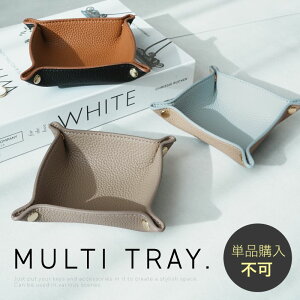 _Ԍ聝MAX48%OFF^ Piws L[`F j o Vv v`Mtg Zbg [ fB[X   v[g L[P[X @\ Y ʋ a }
