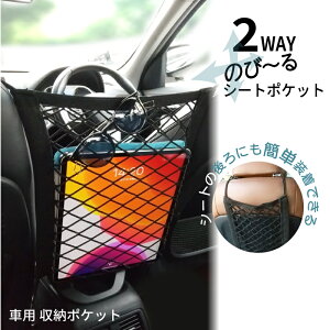 yԎoI撅l53%N[|z V[gobN|Pbg  V[g|Pbg eBbVP[X ipad  X}z qNh~  ybg {bNX  eBbV d؂ ԓ ^u