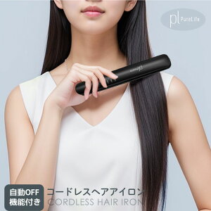 �y�Ԏ��o��I�撅300���l53%�N�[�|���z �R�[�h���X �w�A�A�C���� �[�d�� �X�g���[�g �~�j �X�g���[�g�A�C���� �R�[�h���X�w�A�A�C���� ���^ �����^�� �w�A�[�A�C���� �J�[�� USB�[�d�� 2way �C