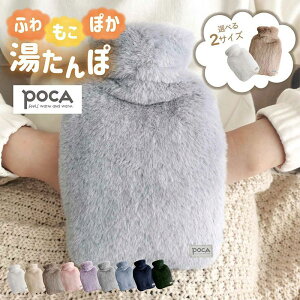 _Ԍ聝MAX48%OFF^ 䂽 킢 GR^|  ۃJo[  rO Jo[t GR ~j _炩  zŏ    ̂