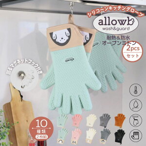 _Ԍ聝MAX40%OFF^ yyV1ʘAz I[u~g ϔM~g Lb`O[u  VR 킢 Aj} Lb`  ~g  p h 5{w MȂ ϔM 300