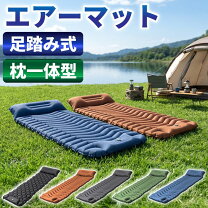 楽天市場】キャンプ 40dナイロンの通販