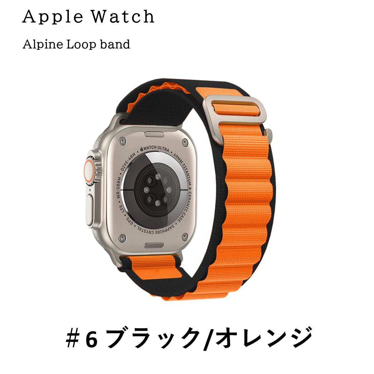 楽天市場】【スーパーSALE限定】アップルウォッチ バンド Apple Watch