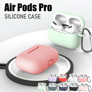 AirPods Pro P[X Jo[ VR GA[|bY v airpods P[X ϏՌ  CzP[X GA|bY 