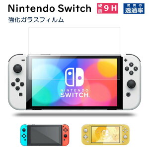 Nintendo Switch KXtB یtB L@EL lite CV jeh[XCb` Cg یV[g Jo[ OLED 