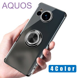 AQUOS wish sense7 sense6 6S sense4 ケース basic lite 5G リング ソフト クリア 透明 カバー おしゃれ シンプル アクオス センス4 センス6 回転 スタンド バンカーリング 高級感 おしゃれ クリア 送料無料