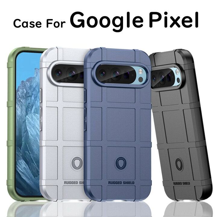 楽天市場】Pixel 10 10Pro 9a 9 9Pro 8a 8 7a 7 6a 6 6Pro 5a5G 