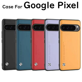 【スーパーSALE限定】Google Pixel 8a 8 7a 7 6a ケース カバー レザー ソフトケース おしゃれ TPU グーグル ピクセル かわいい 耐衝撃 スマホケース スマホカバー かっこいい Leather シンプル 定番 送料無料