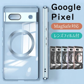 ピクセル 8a 8 7a ケース カバー Pixel8a Pixel8 Pixel7a マグセーフ対応 MagSafe スマホケース 透明 google 耐衝撃 おしゃれ ピクセル グーグル