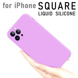 iPhone se ケース シリコンiphone 15 iphone 14 iphone 13 iphone 12 mini pro MAX SE3 SE2 iphone 8 iphone 7 iphone 11 Pro ProMAX 第3世代 第2世代 おしゃれ シンプル ラバーケース シリコンケース かっこいい かわいい 韓国 耐衝撃 送料無料