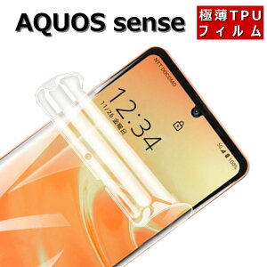 AQUOS sense 8 sense 7 sense 6 sense 4 tB sense4 lite sense4basic sense 5G ANIX ZX X}ztB یtB 