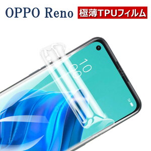 OPPO Reno9a 7a 5a یtB Sʕی TPU Ib| m X}ztB 