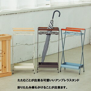 Are S AuX^h W24.5×D15×H49.5cm P X IV ܂ݎP ܂肽ݎP ܂ ܂肽  ߂  Vv ItBX }V z 