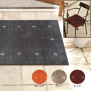 E[ փ}bg GgX}bg ̃CeAƂ D@ŐElD ChMby IBIS 60cm×90cm 45cm×75cm