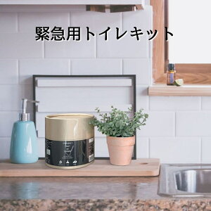 ً}p gCLbg ̎ ЊQ΍ hCu  Ki ԓgC 10@Ƒ2ZbgłɁB