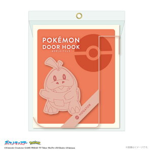 hAtbN |PbgX^[ sJ`E jIn zQ[^ NbX hAnK[ hA | tbN  hA| XqtbN bN| Lbv| ߗފ| ߗނ 