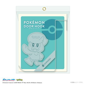 hAtbN |PbgX^[ sJ`E jIn zQ[^ NbX hAnK[ hA | tbN  hA| XqtbN bN| Lbv| ߗފ| ߗނ 