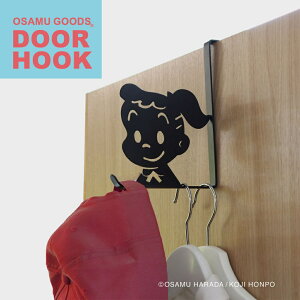 hAtbN hAnK[ OSAMU GOODS fUC  nK[| ߗ obN Xq [֗ ZЕt v[gɂIXX