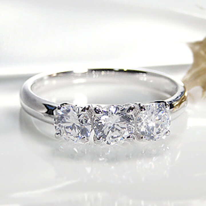 楽天市場】pt900【1.0ct】ダイヤモンド スリーストーン リング【送料  