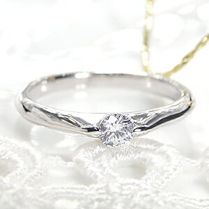 WG[EANZT[EwցEOEv`iE_ChE_CEpt900 ꗱ ЂƗ 嗱 SI 0.2ct 0.2Jbg 4a E󖳗Eiۏ؏tE v[g _C