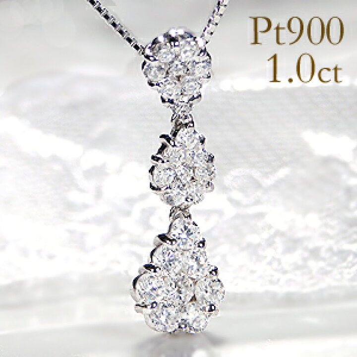 楽天市場】pt900【1.0ct】フラワー ダイヤモンド ネックレスフラワー 