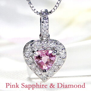 pt900 sNTt@C _Ch lbNXWG[ Tt@CA _ClbNX _Chy_g v`i _CAh n[glbNX ́[ heart l  킢