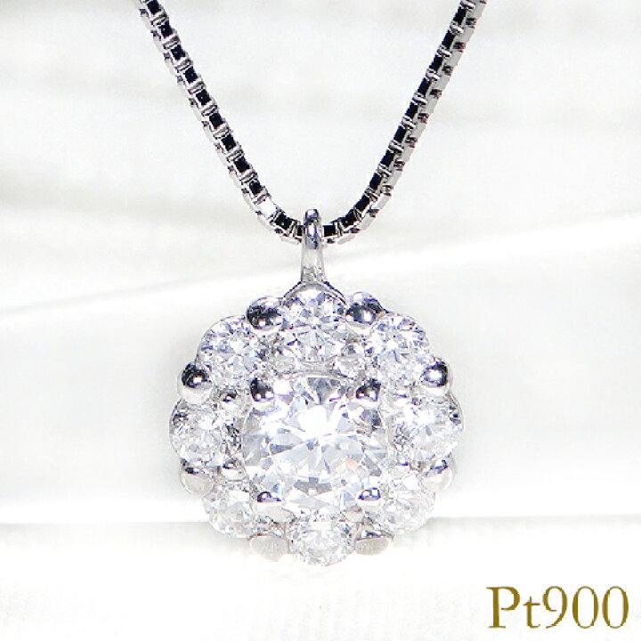 楽天市場】Pt900【0.4ct】フラワー ダイヤモンド ペンダントプラチナ  