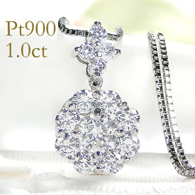 pt900【1.00ct】フラワー ダイヤモンド ネックレスネックレス ダイヤモンドペンダント プラチナ ダイヤネックレス pt900 花 人気 可愛い 1カラットUP ダイア 4月誕生石 送料無料 品質保証書 ギフト プレゼント フラワー 豪華