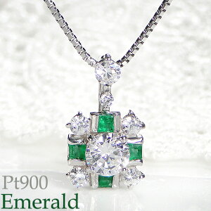 pt900 v`i Gh _Ch y_glbNX _Chy_g v`i _ClbNX _CA J[XNGA GhO[  pt900 lp XNGAlC 