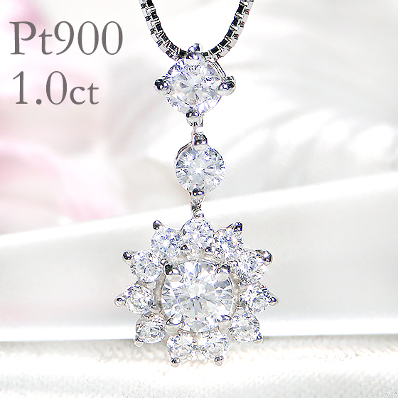 楽天市場】pt900【1.0ct】ダイヤモンドネックレスダイヤモンド 