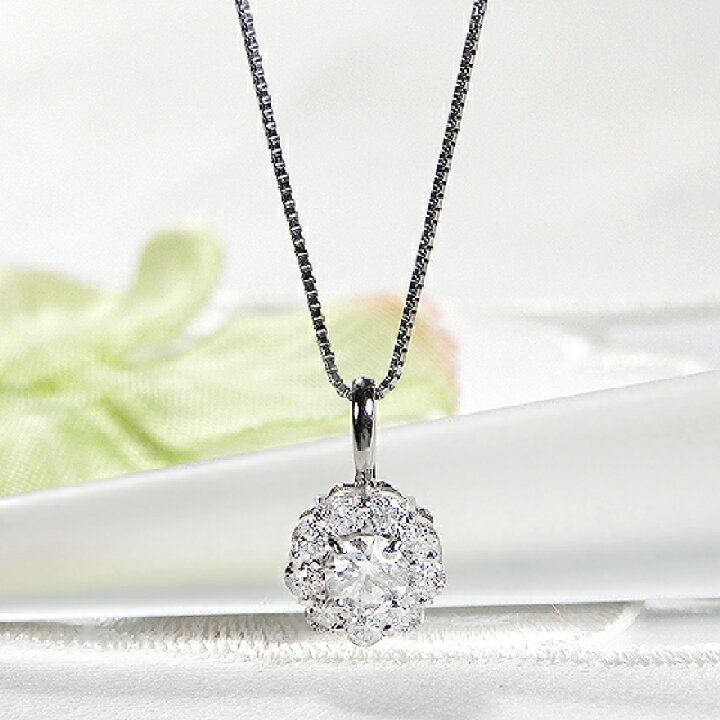 楽天市場】Pt900【0.5ct】フラワー ダイヤモンド ペンダントプラチナ 
