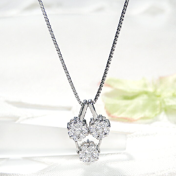 楽天市場】Pt900【0.5ct】2WAY ダイヤモンド ネックレスジュエリー 