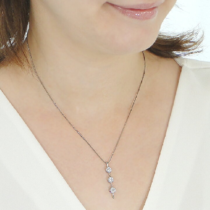 楽天市場】Pt900【0.5ct】2WAY ダイヤモンド ネックレスジュエリー 