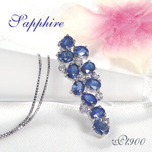 pt900 Tt@C_ChlbNXlbNX y_g v`i TtCA Tt@Cy_g lC  _Ch _CA _C 4 9 WG[ fB[X 