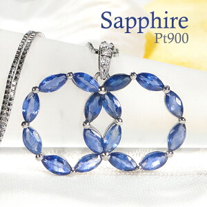 Pt900 Tt@C_ChlbNXlbNX y_g v`i TtCA Tt@Cy_g lC  _Ch _CA _C 4 9 WG[ fB[X 