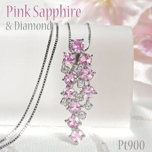 pt900 sNTt@C_ChlbNXlbNX y_g v`i TtCA Tt@Cy_g lC  _Ch _CA _C 4 9 WG[ fB[X 