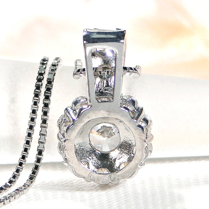 楽天市場】Pt900【0.5ct】フラワー ダイヤモンド ペンダントプラチナ 