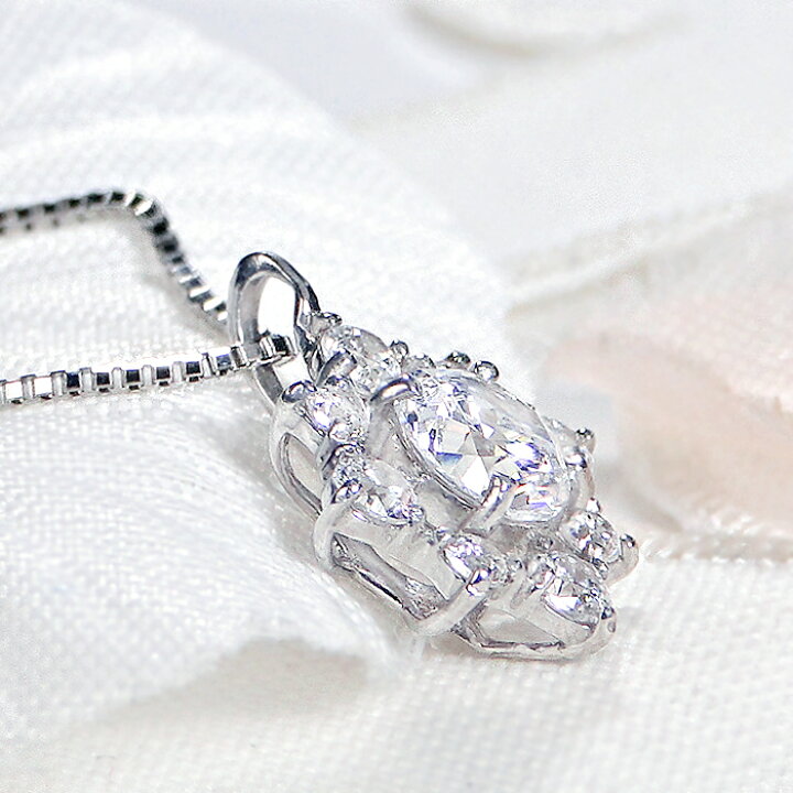 楽天市場】pt900【0.78ct】フラワー ダイヤモンド ネックレス 