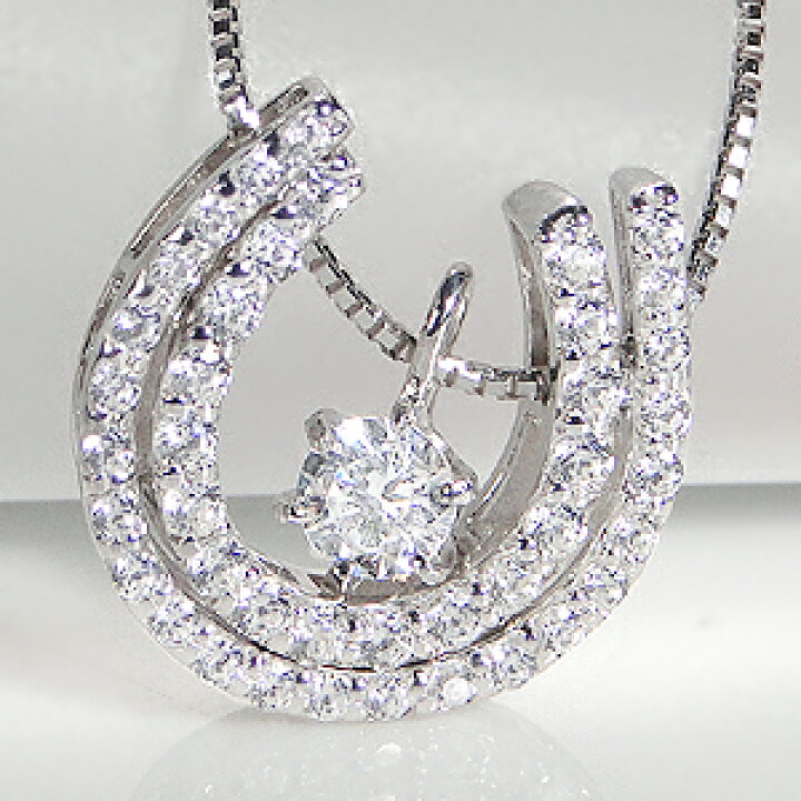 楽天市場】K18WG【0.7ct】ダイヤモンド 馬蹄 ネックレス/ネックレス 
