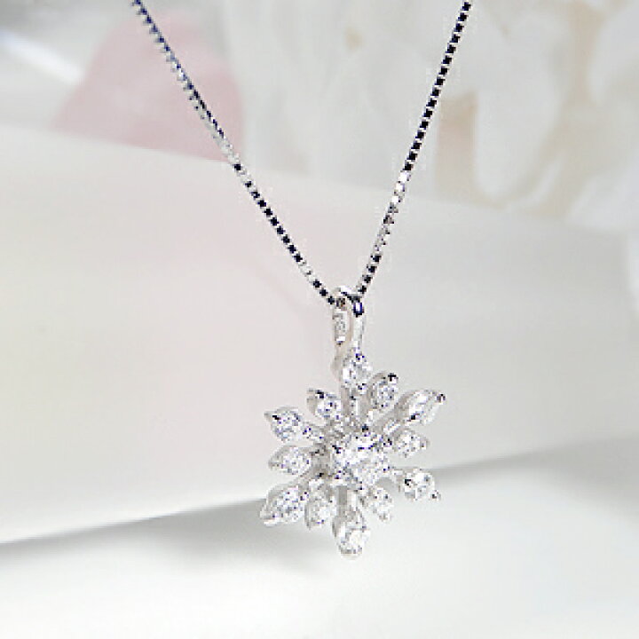 楽天市場】K18WG【0.3ct】雪の結晶 ダイヤモンド ネックレス 